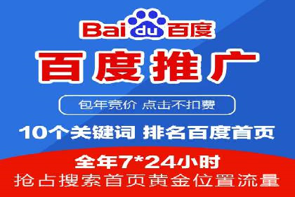 抖音信息流广告：品牌曝光的新利器