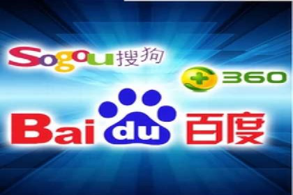百度推广收费标准与广告创意的完美结合：一则成功案例