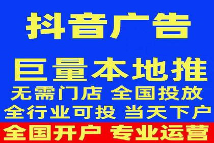 某企业SEM广告投放的ROI提升之路
